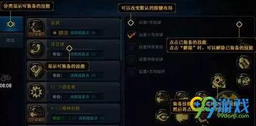 dnf手游最新爆料蓝拳,DNF手游全新职业震撼登场