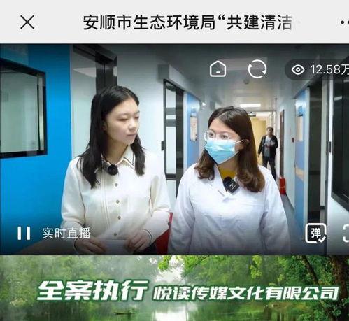 安顺网友爆料事件视频,惊现惊人事件视频，真相令人震惊！
