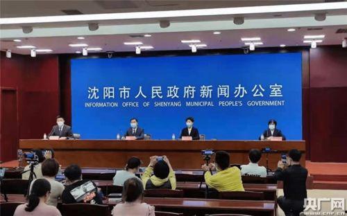 和平区最新爆料信息公布,揭秘神秘事件背后的真相