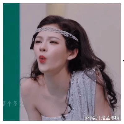 肖顺尧杨紫最新爆料,揭秘幕后故事，情感纠葛引热议