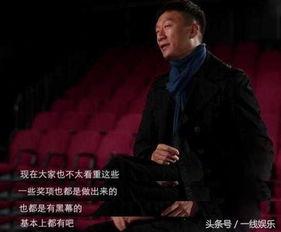 孙红雷爆料娱乐圈黑幕,内幕重重，真相令人震惊
