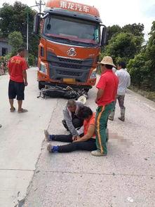 揭阳车祸爆料最新消息,事故原因调查及伤亡情况公布